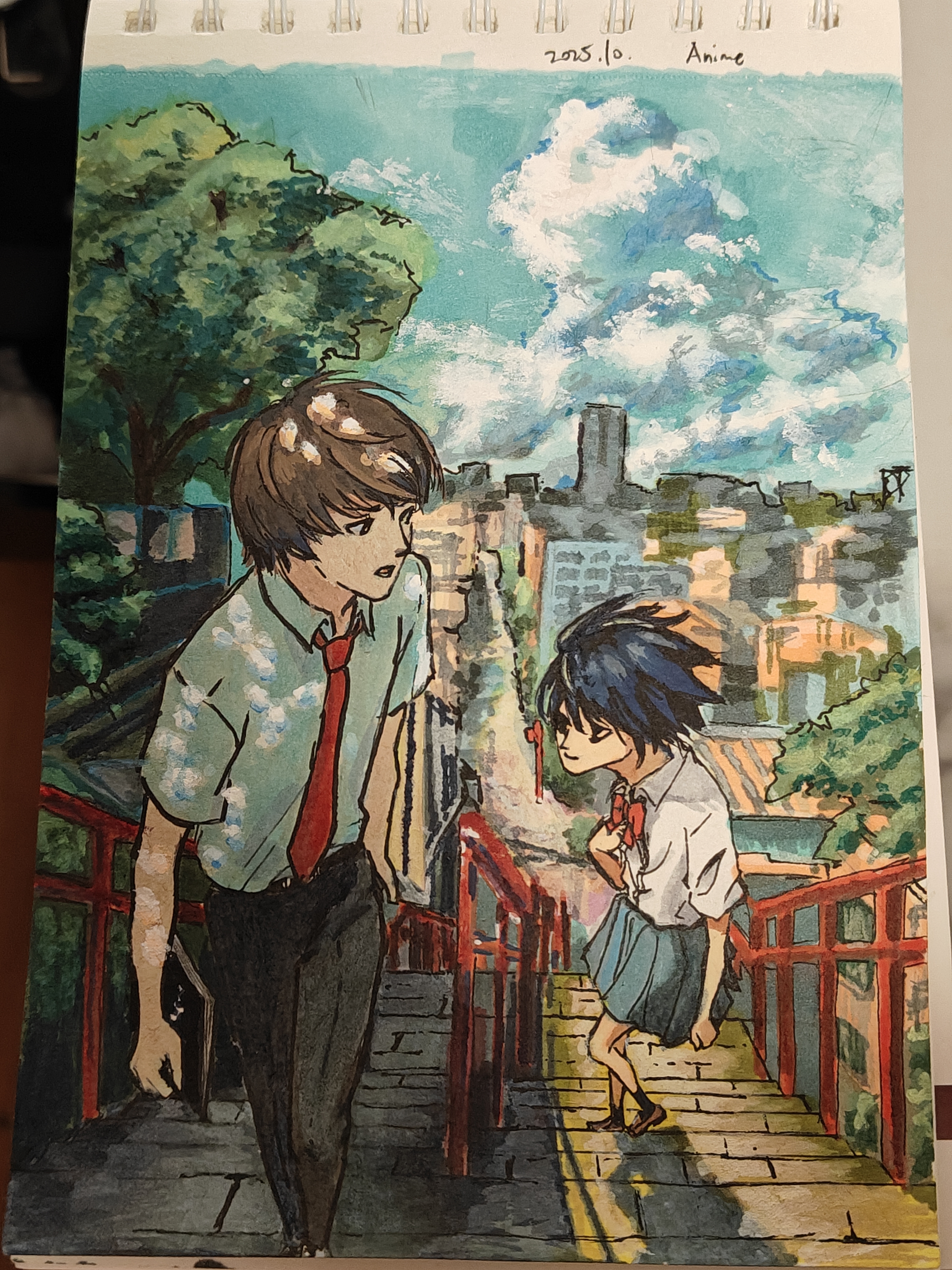 Your Name