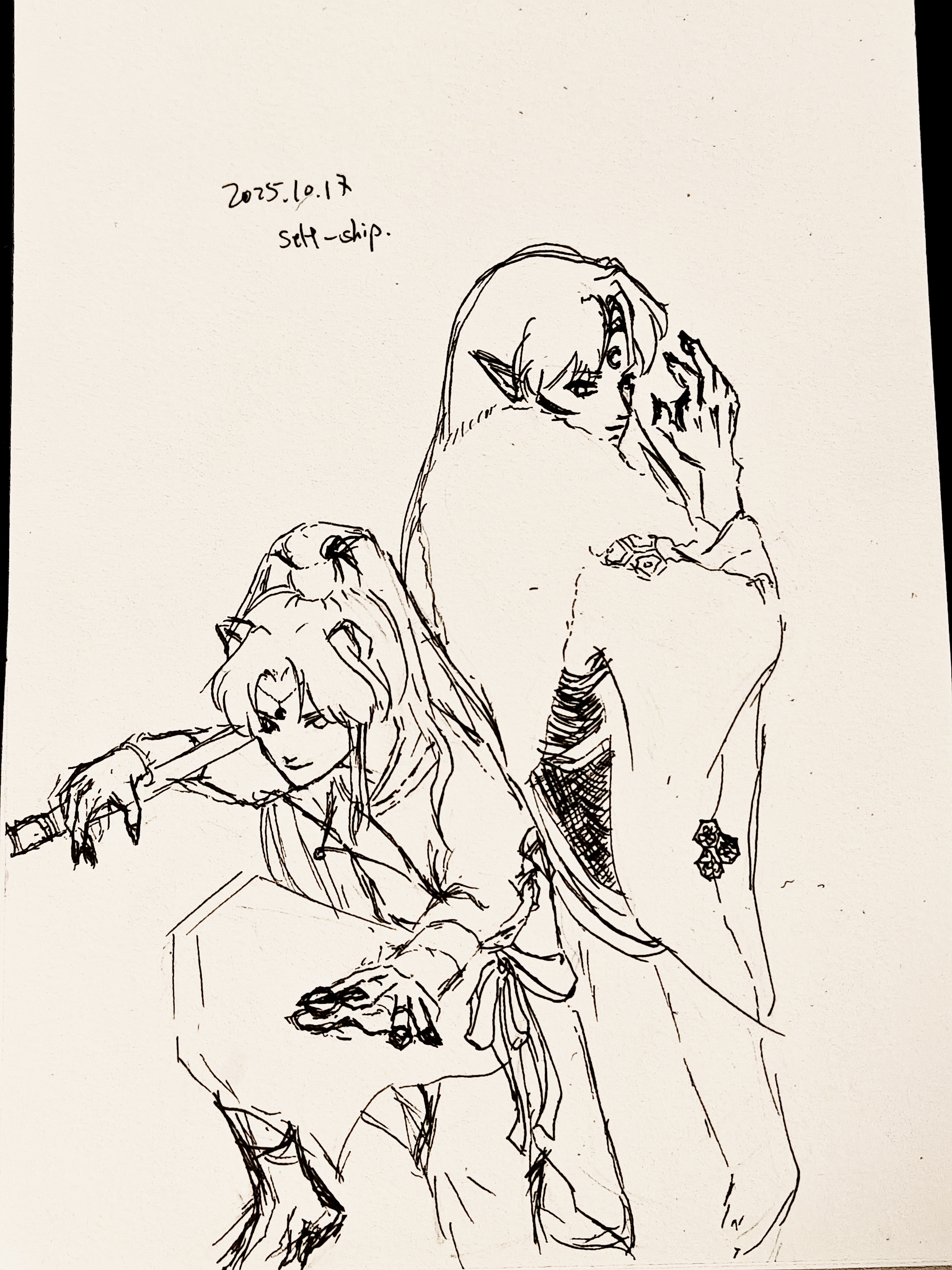 17_ship