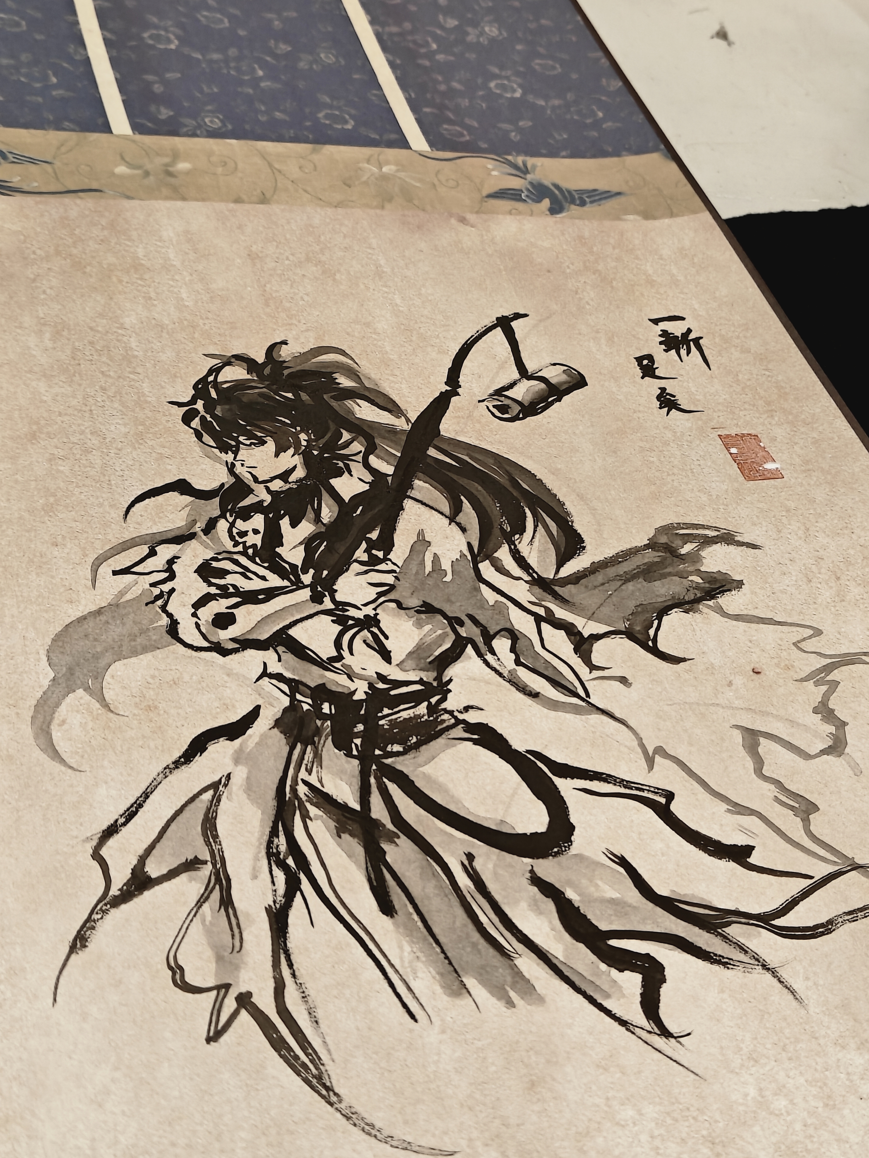 Qiuyuan2
